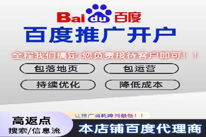 SEM竞价培训：实战案例深度解读