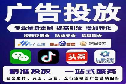 百度推广开户后如何进行数据分析与调整？